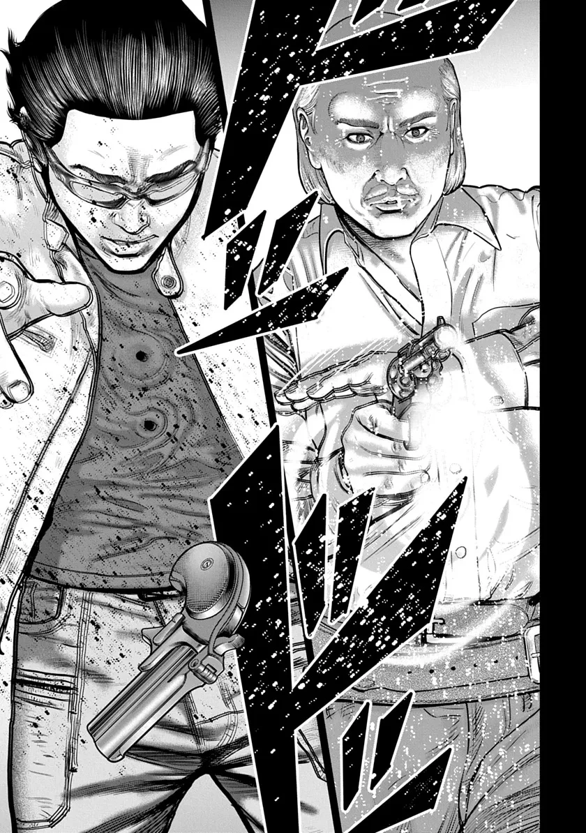 今日からヒットマンRISING 第1話 - 11