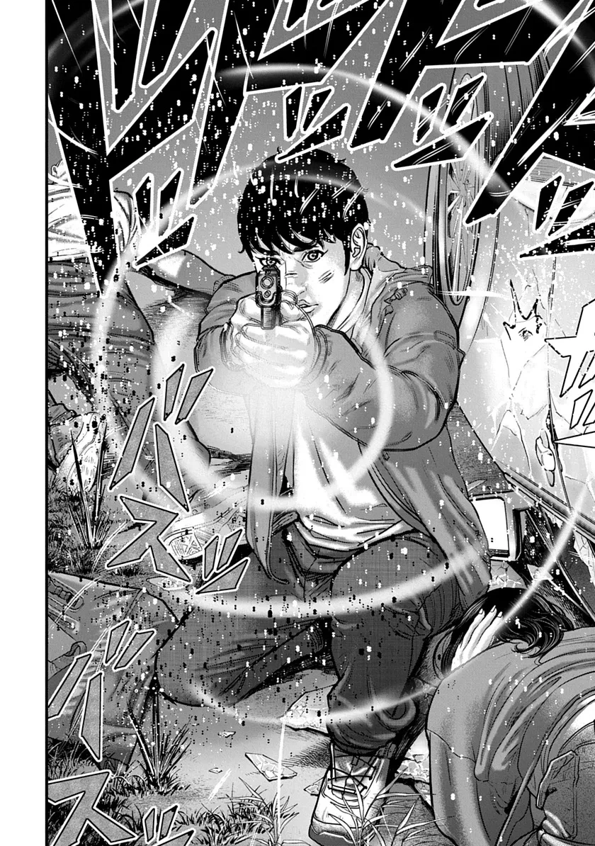 今日からヒットマンRISING 第1話 - 24