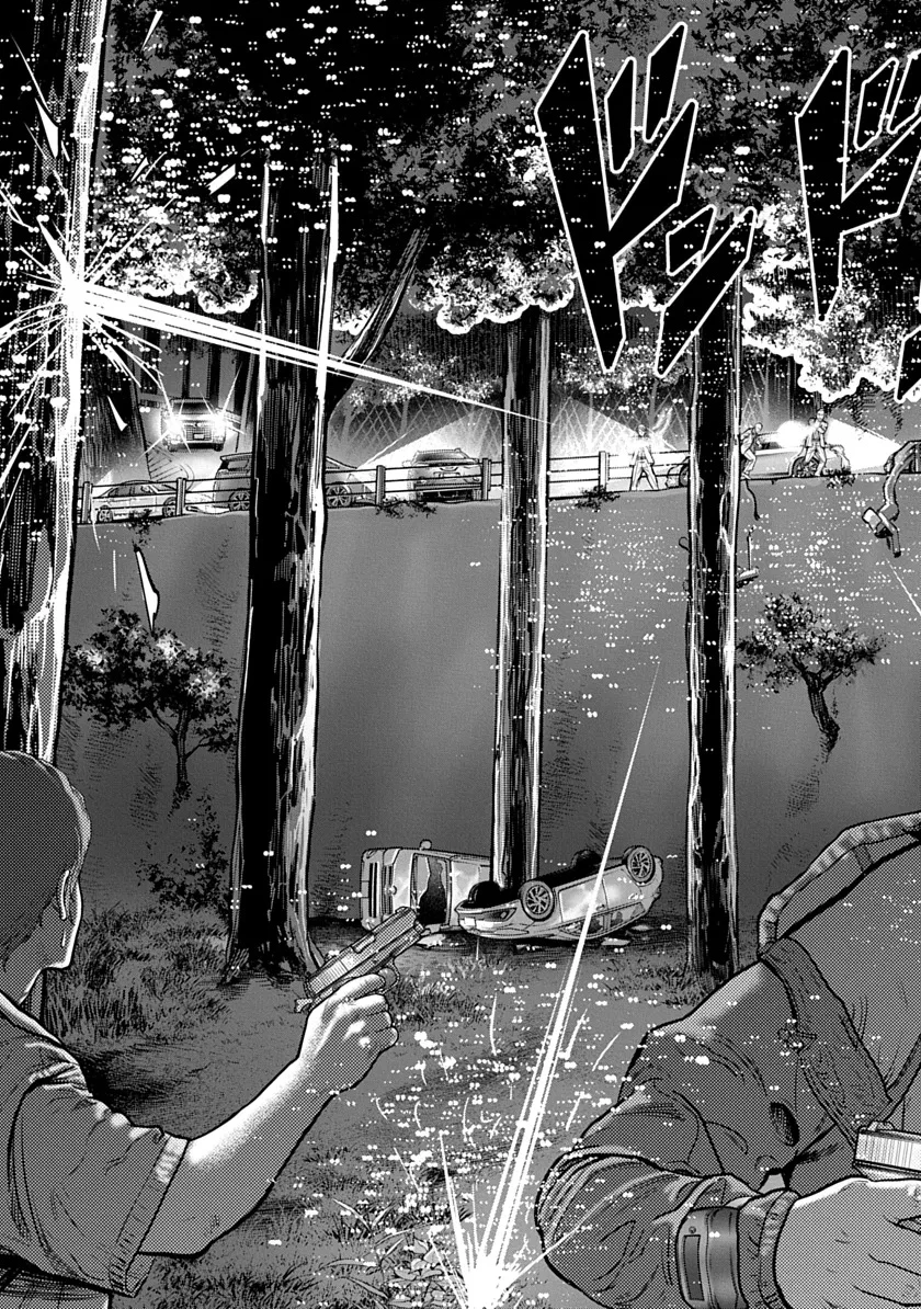 今日からヒットマンRISING 第1話 - 33