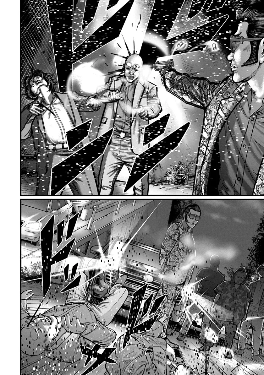 今日からヒットマンRISING 第1話 - 36