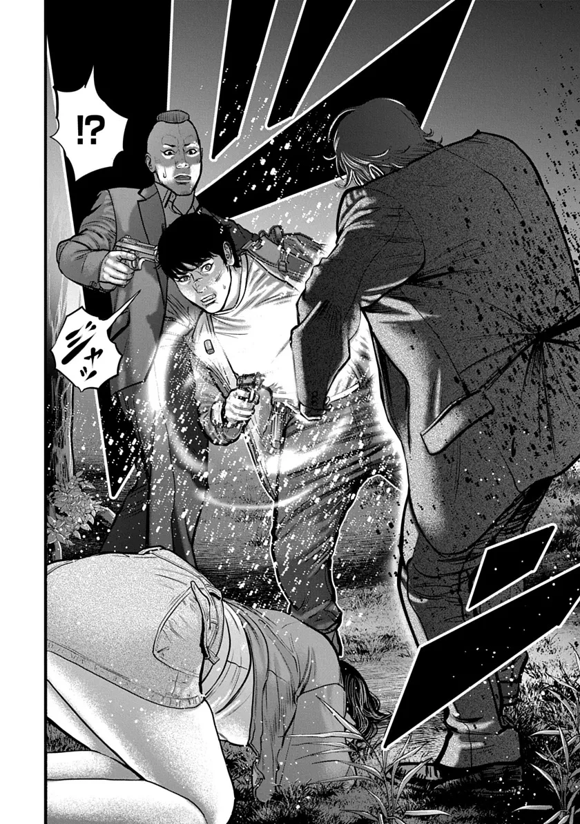 今日からヒットマンRISING 第1話 - 46