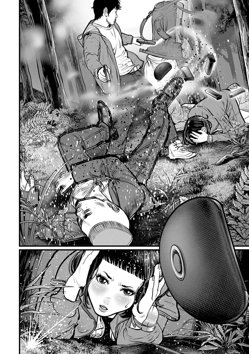 今日からヒットマンRISING 第1話 - 48