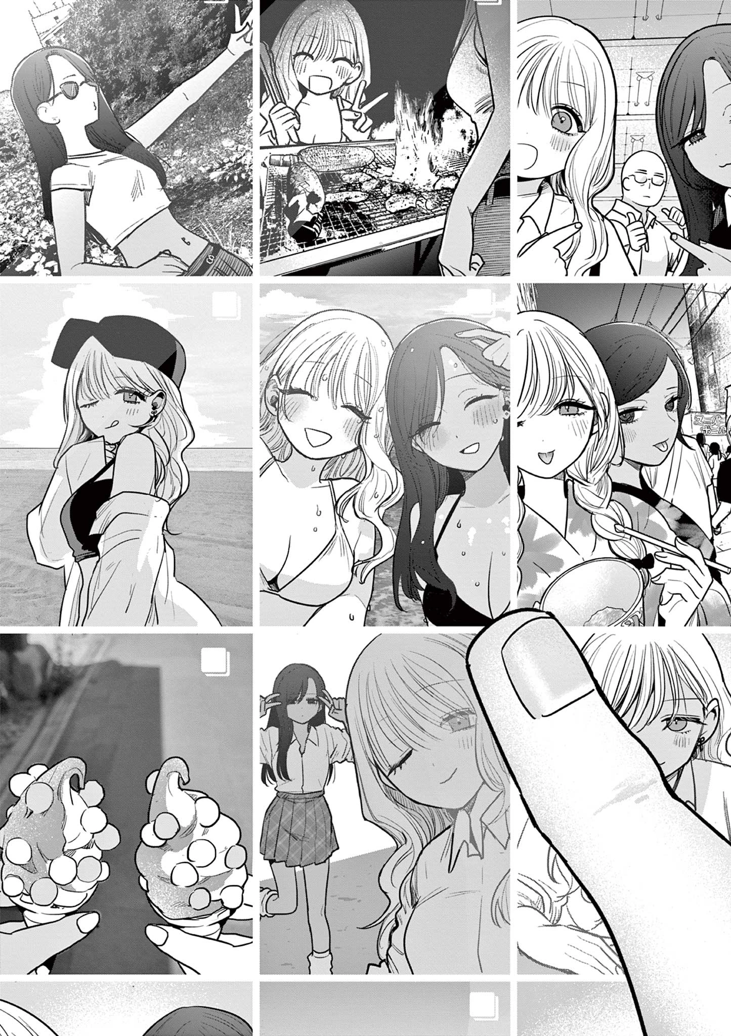 #ギャルとギャルの百合 第1話 - 36
