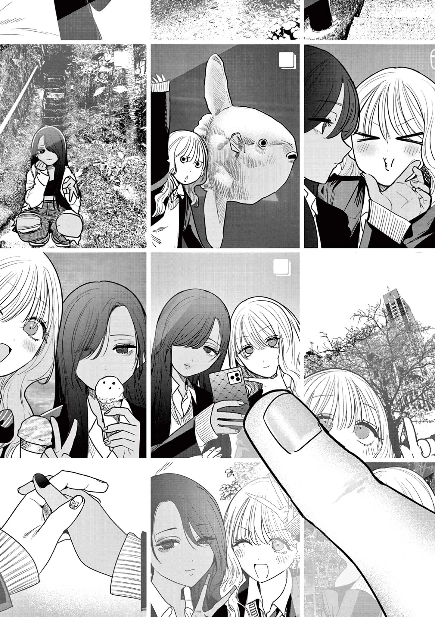 #ギャルとギャルの百合 第1話 - 37