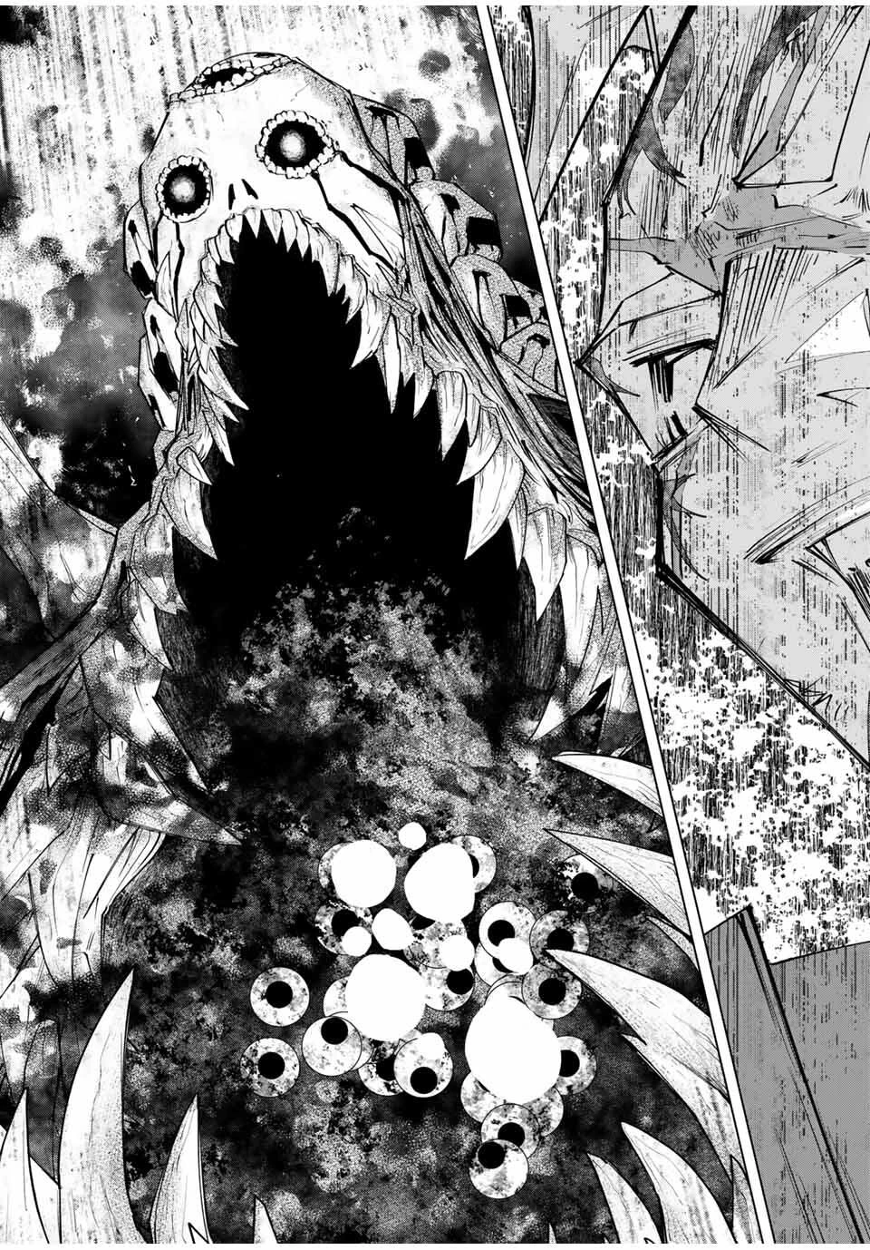 信じていた仲間達にダンジョン奥地で殺されかけたがギフト『無限ガチャ』でレベル9999の仲間達を手に入れて元パーティーメンバーと世界に復讐＆『ざまぁ！』します！ 第166話 - 3