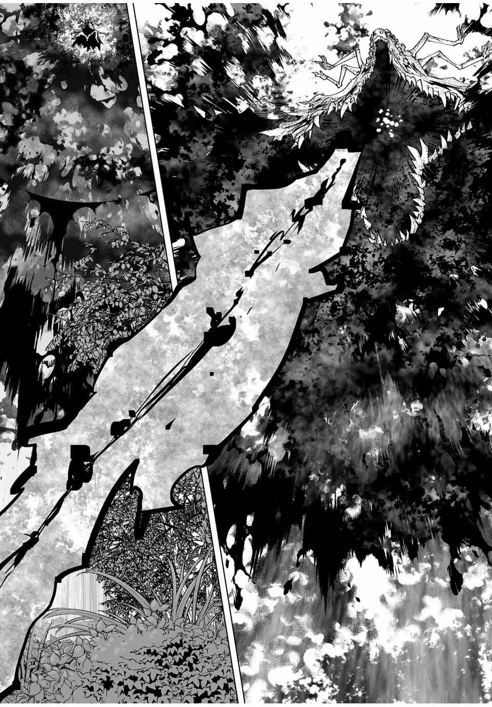 信じていた仲間達にダンジョン奥地で殺されかけたがギフト『無限ガチャ』でレベル9999の仲間達を手に入れて元パーティーメンバーと世界に復讐＆『ざまぁ！』します！ 第166話 - 4