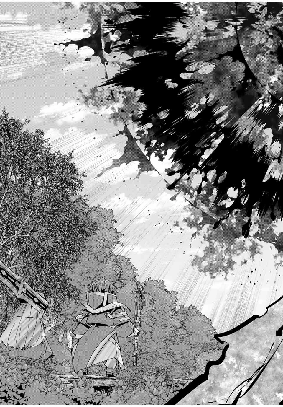 信じていた仲間達にダンジョン奥地で殺されかけたがギフト『無限ガチャ』でレベル9999の仲間達を手に入れて元パーティーメンバーと世界に復讐＆『ざまぁ！』します！ 第166話 - 5