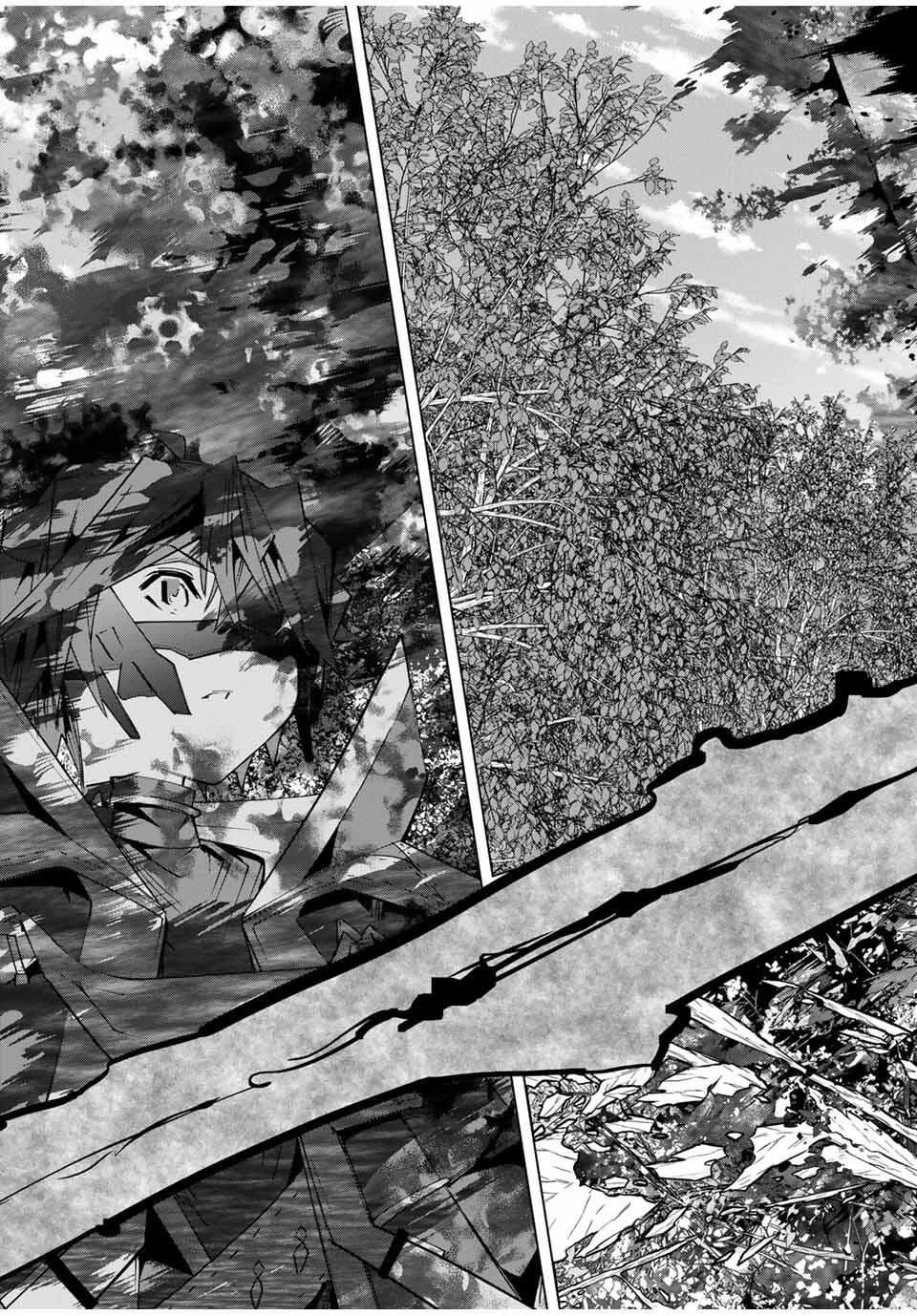 信じていた仲間達にダンジョン奥地で殺されかけたがギフト『無限ガチャ』でレベル9999の仲間達を手に入れて元パーティーメンバーと世界に復讐＆『ざまぁ！』します！ 第166話 - 7