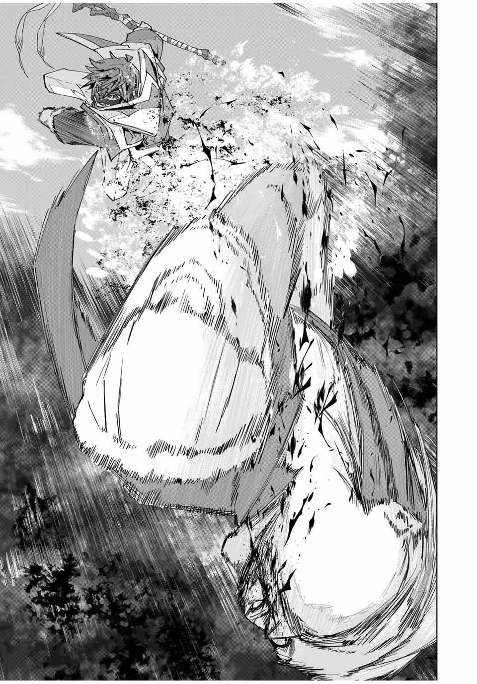 信じていた仲間達にダンジョン奥地で殺されかけたがギフト『無限ガチャ』でレベル9999の仲間達を手に入れて元パーティーメンバーと世界に復讐＆『ざまぁ！』します！ 第166話 - 11