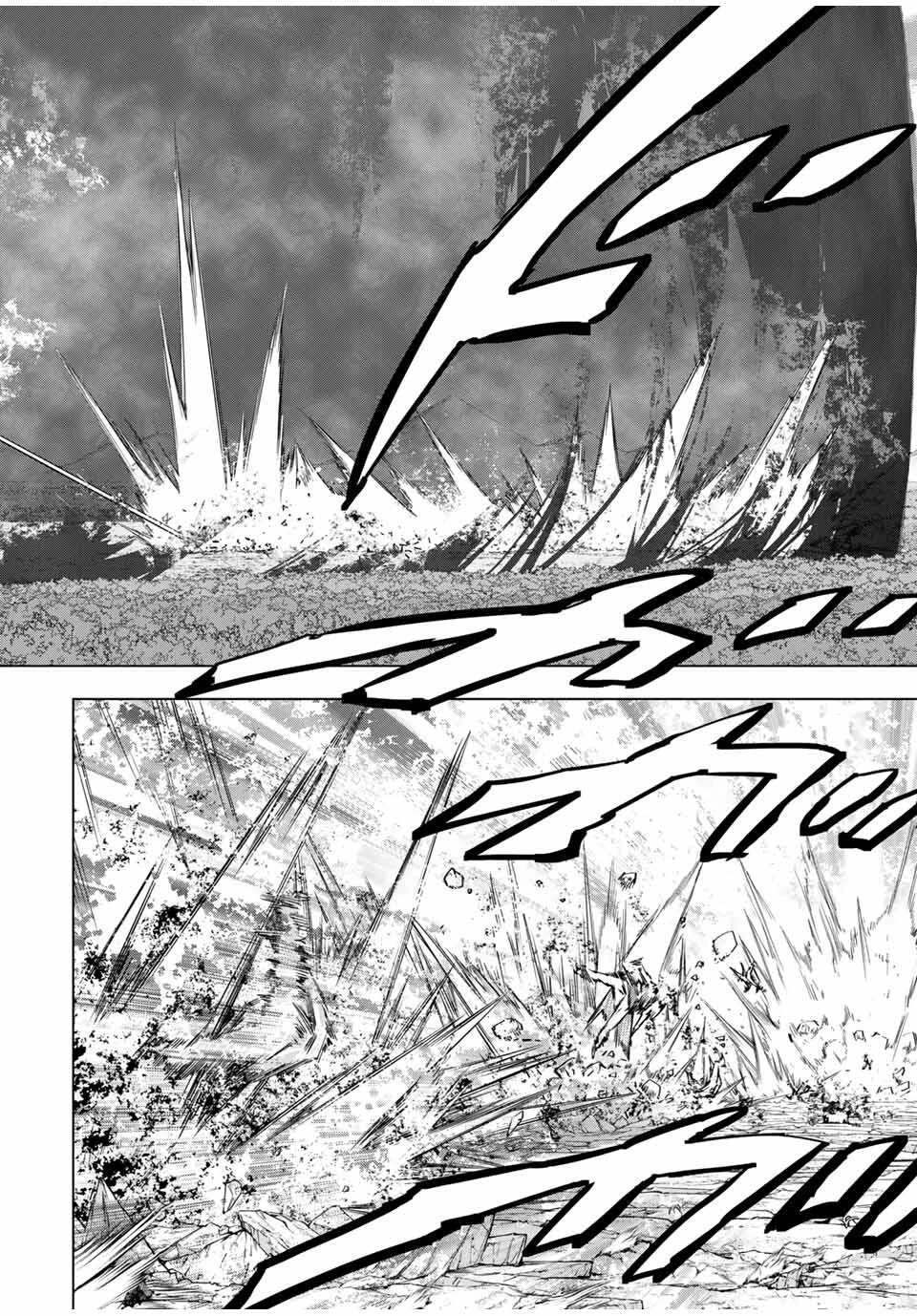 信じていた仲間達にダンジョン奥地で殺されかけたがギフト『無限ガチャ』でレベル9999の仲間達を手に入れて元パーティーメンバーと世界に復讐＆『ざまぁ！』します！ 第166話 - 12