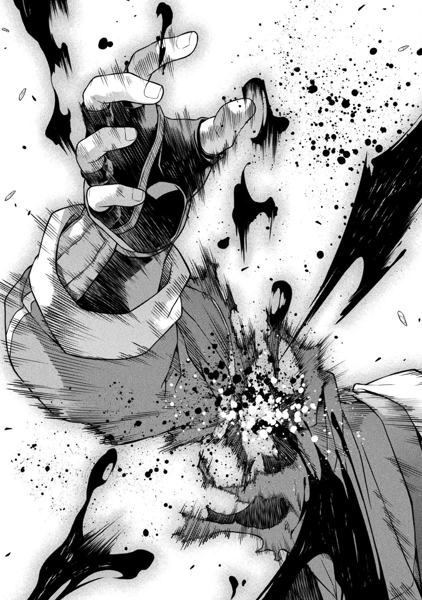 ドローイング 最強漫画家はお絵かきスキルで異世界無双する！ 第151話 - 14