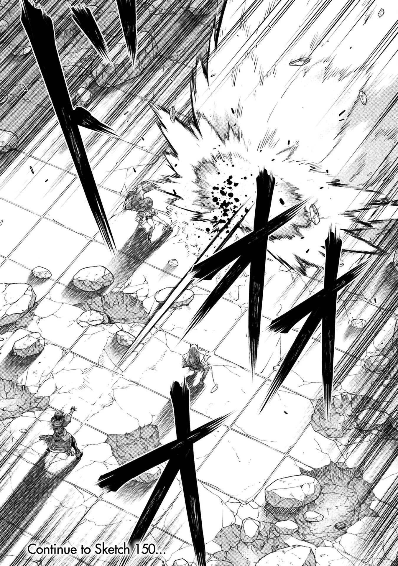 ドローイング 最強漫画家はお絵かきスキルで異世界無双する！ 第149話 - 16