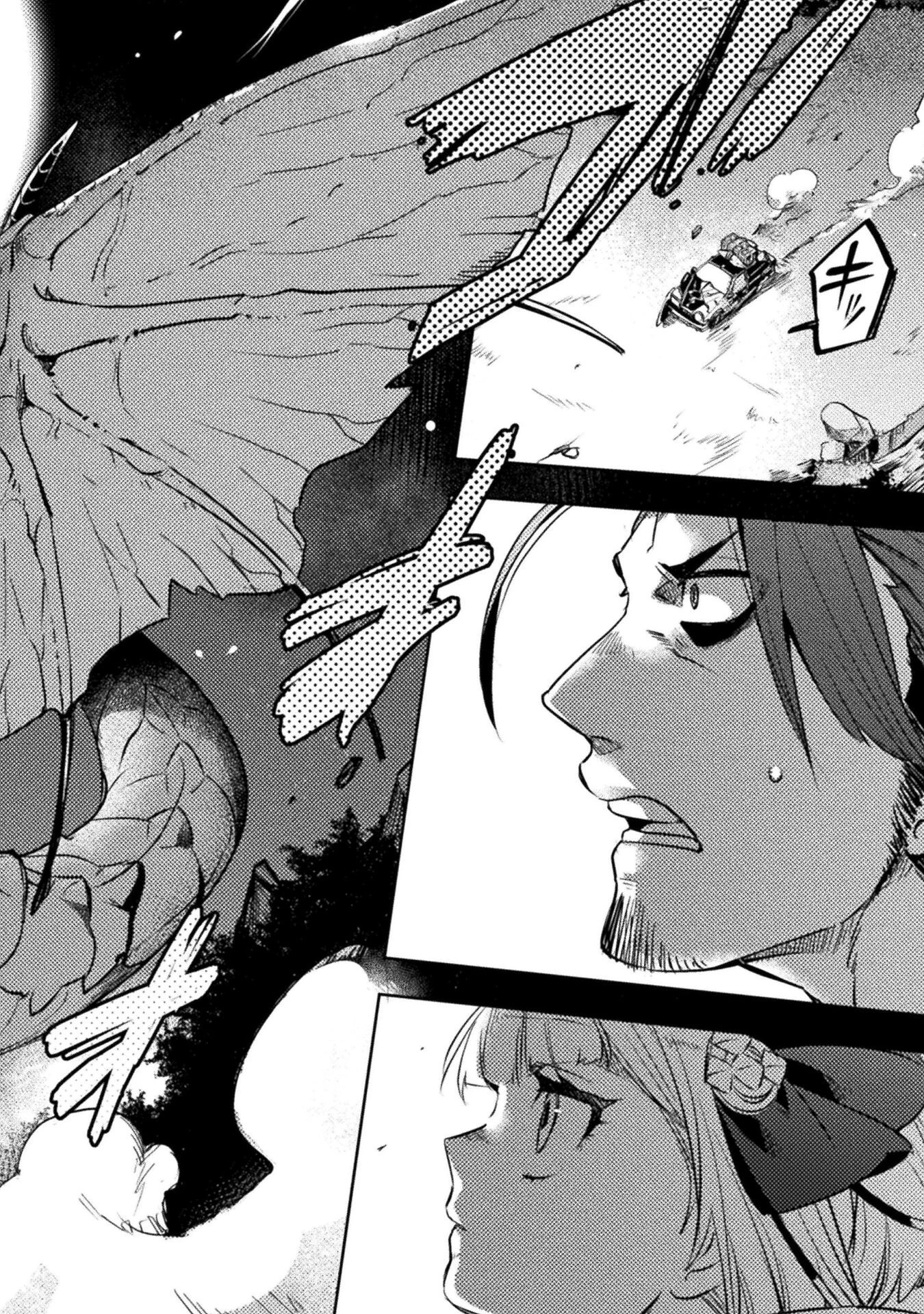 爆弾魔な傭兵、同時召喚された最強チート共を片っ端から消し飛ばす 第10話 - 22