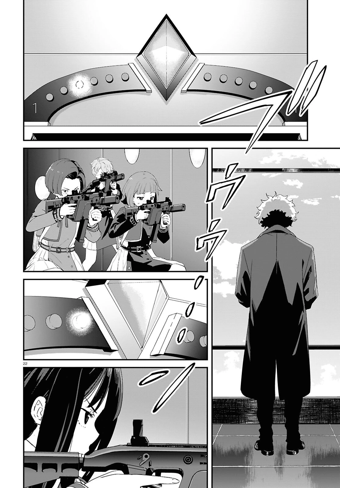 リコリス・リコイル 第34話 - 22