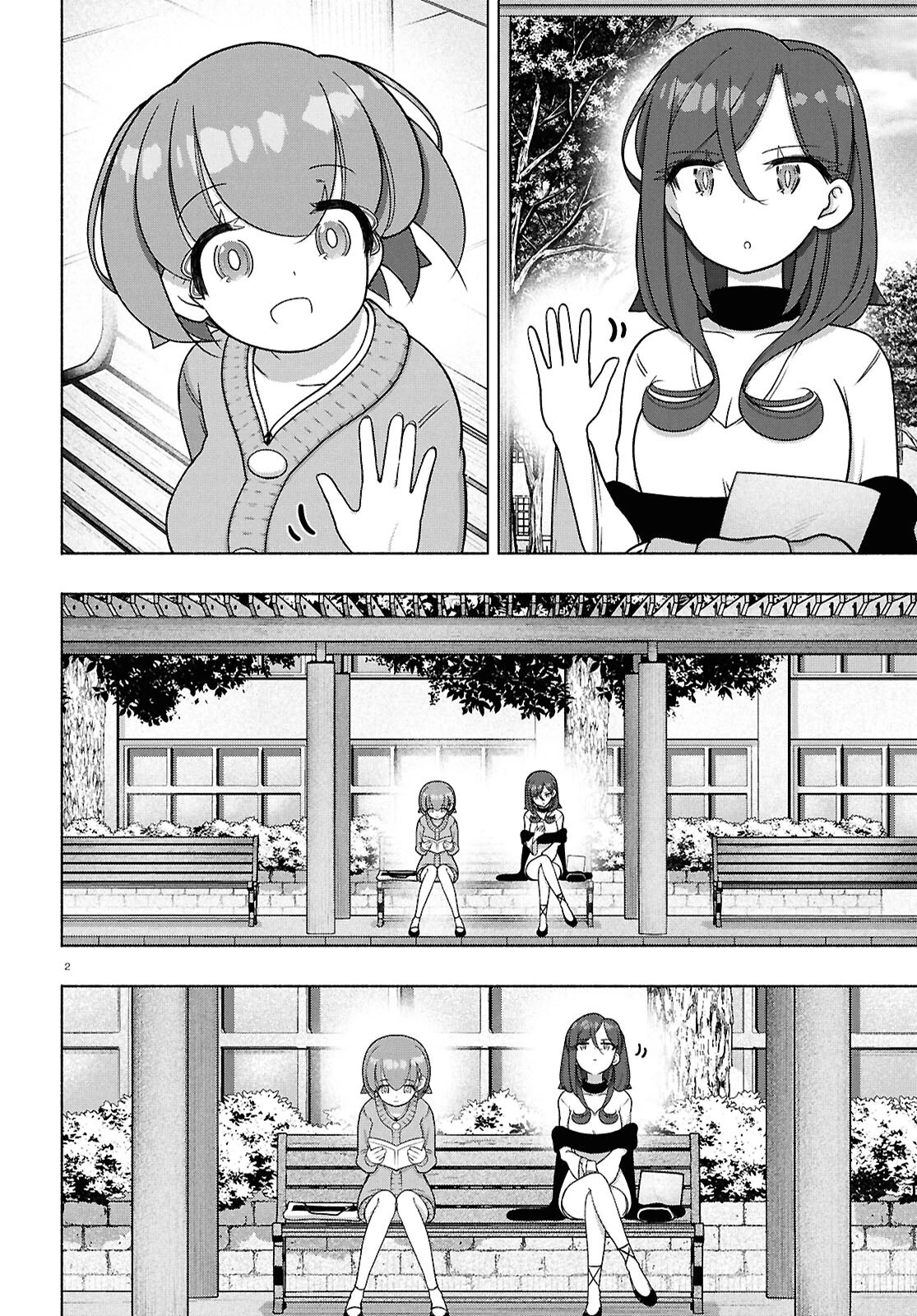 FX戦士くるみちゃん 第44話 - 2