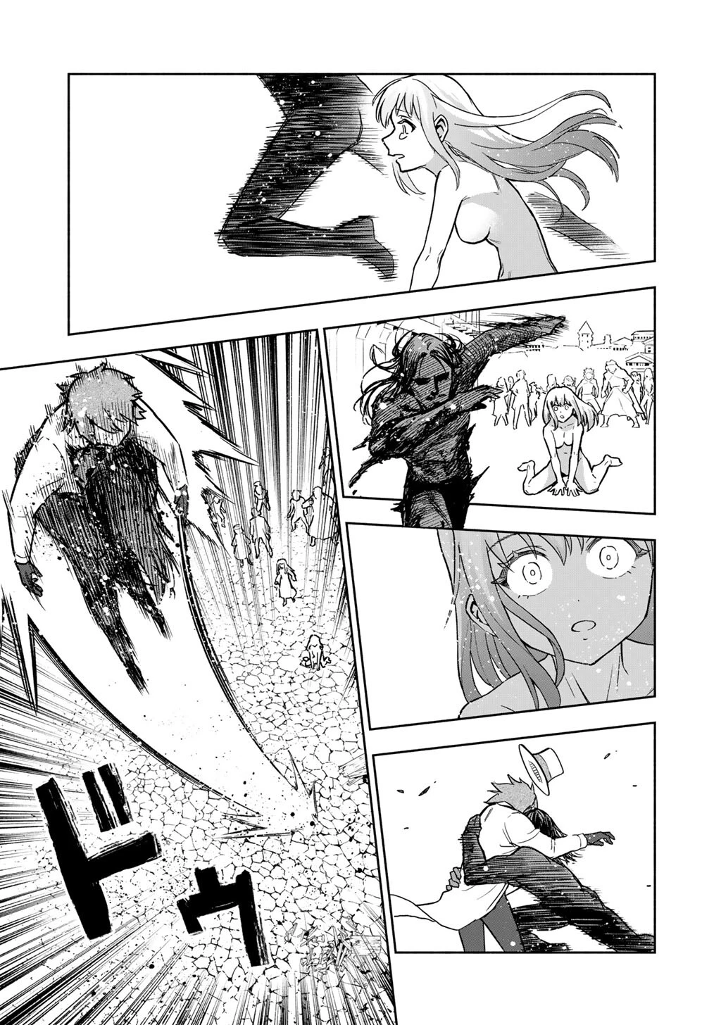 穢れた血だと追放された魔力無限の精霊魔術士 第31話 - 15