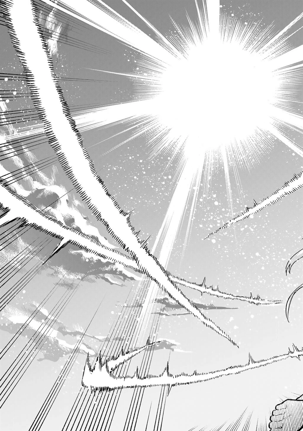 穢れた血だと追放された魔力無限の精霊魔術士 第31話 - 17