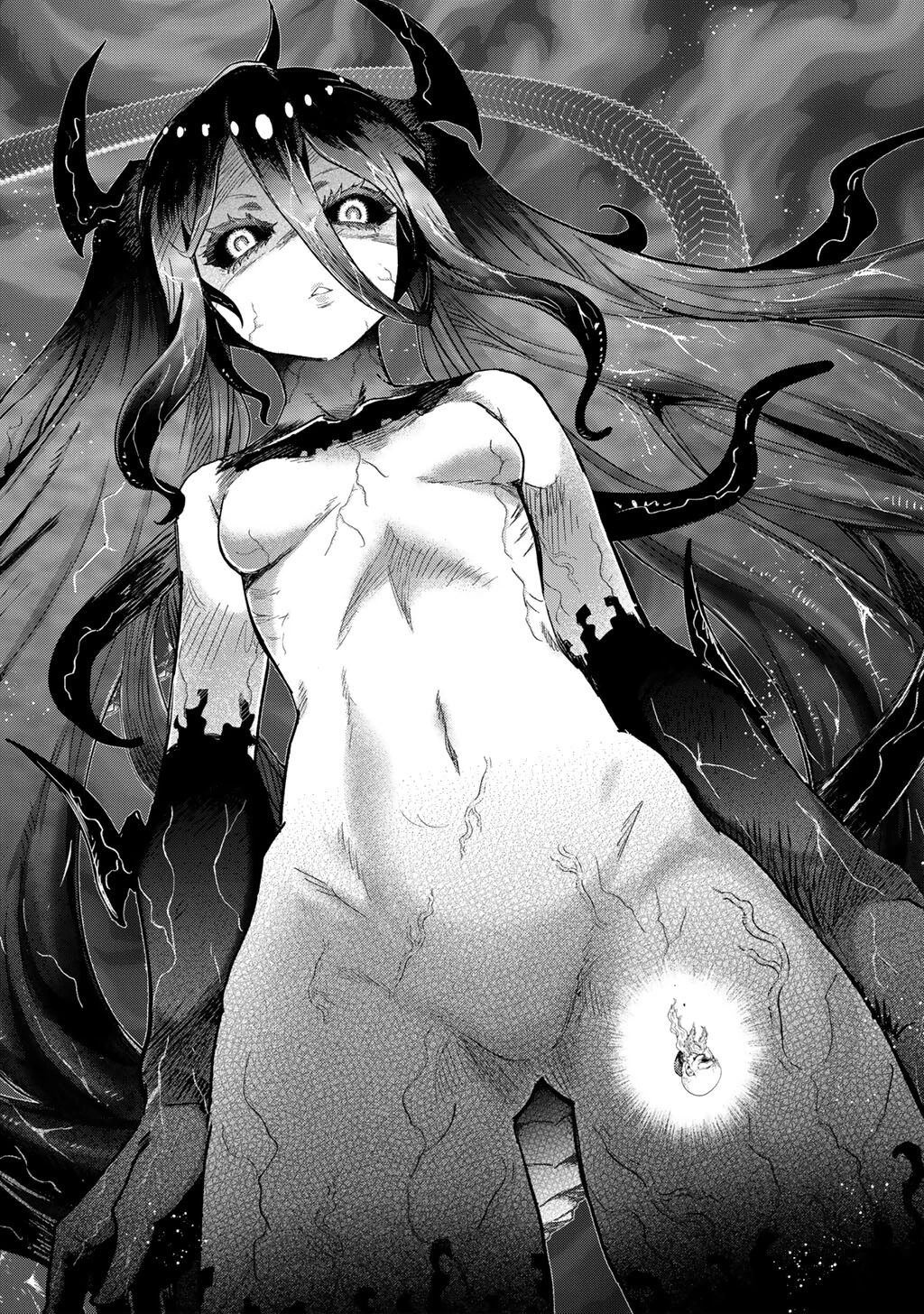 転生したら剣でした 第87話 - 18