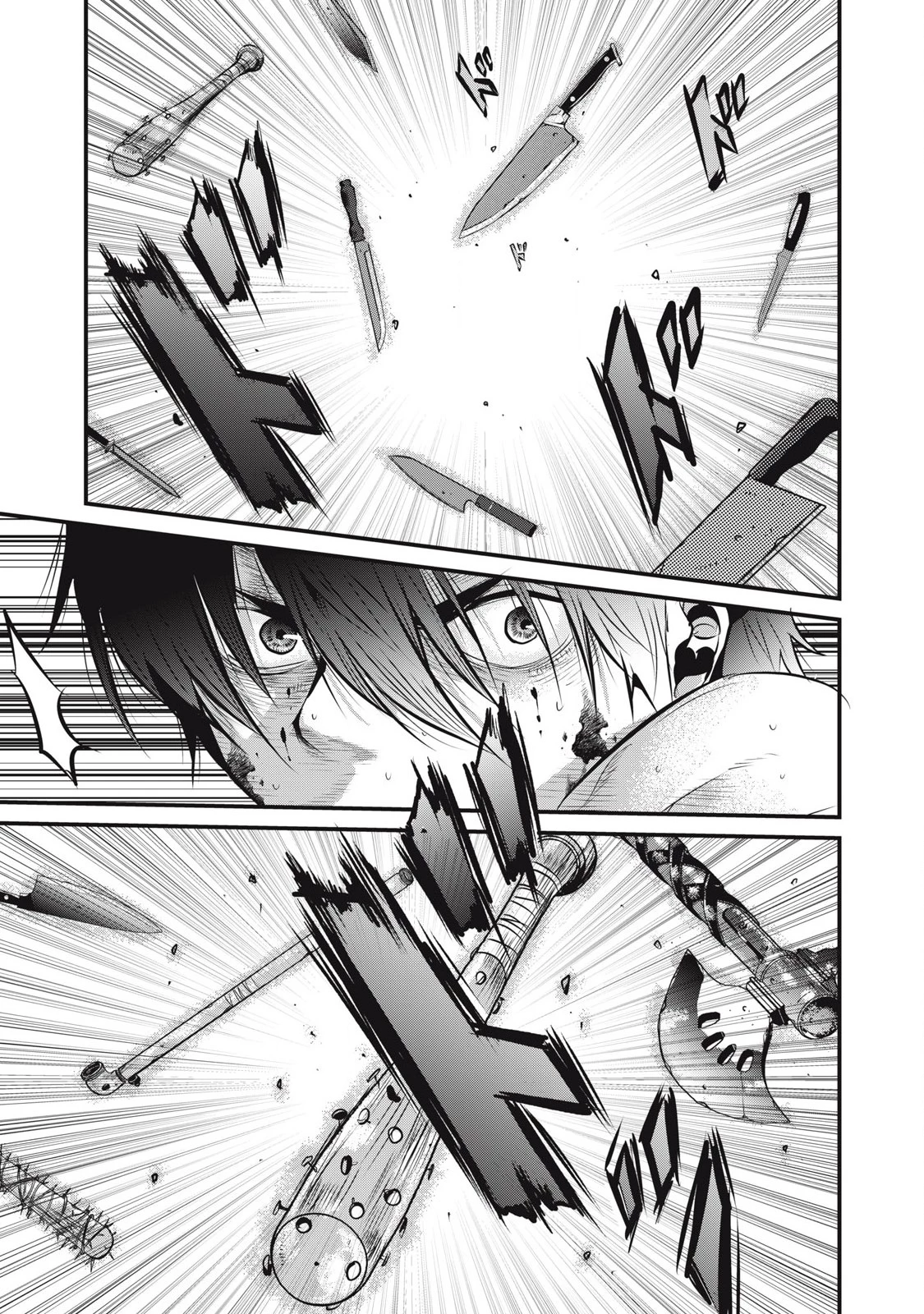 虐殺スタジアム 第2話 - 17