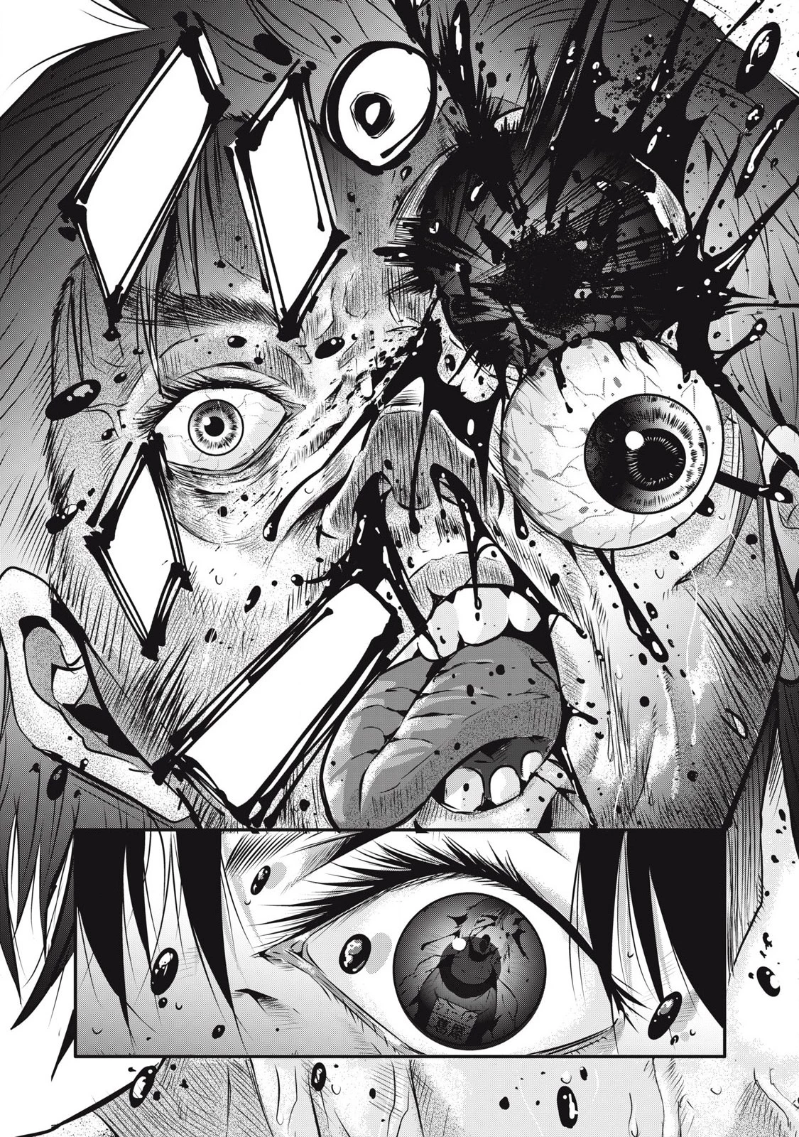 虐殺スタジアム 第2話 - 40