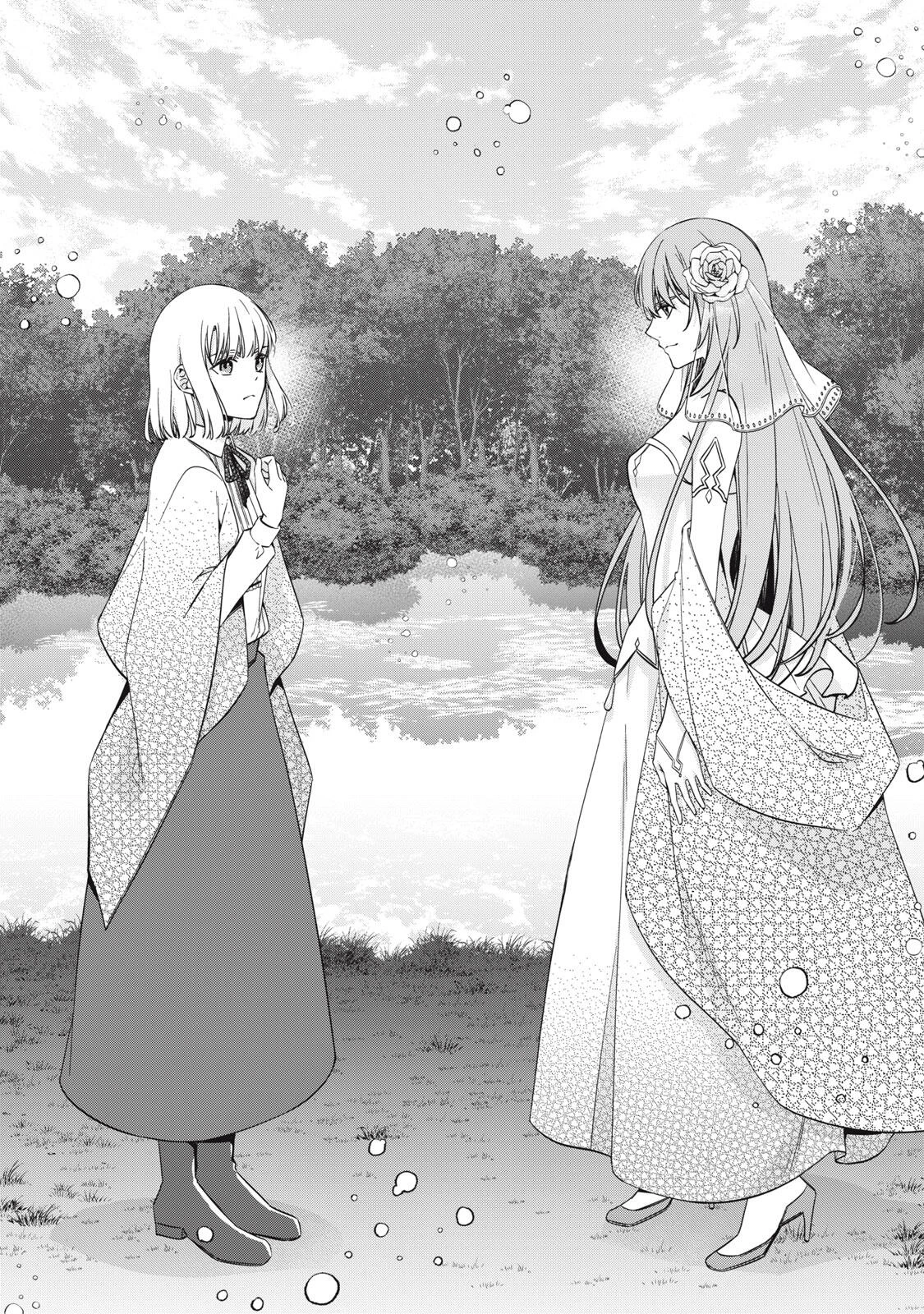 así que primero comeré papilla 強制的に悪役令嬢にされていたのでまずはおかゆを食べようと思います。 第25.2話 - 16