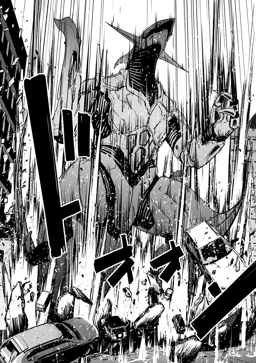 ゴジラ ギャラクシーオデッセイ 第1話 - 34