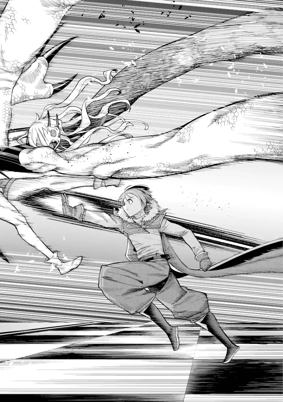 勇者パーティーの荷物持ち 第26.4話 - 2