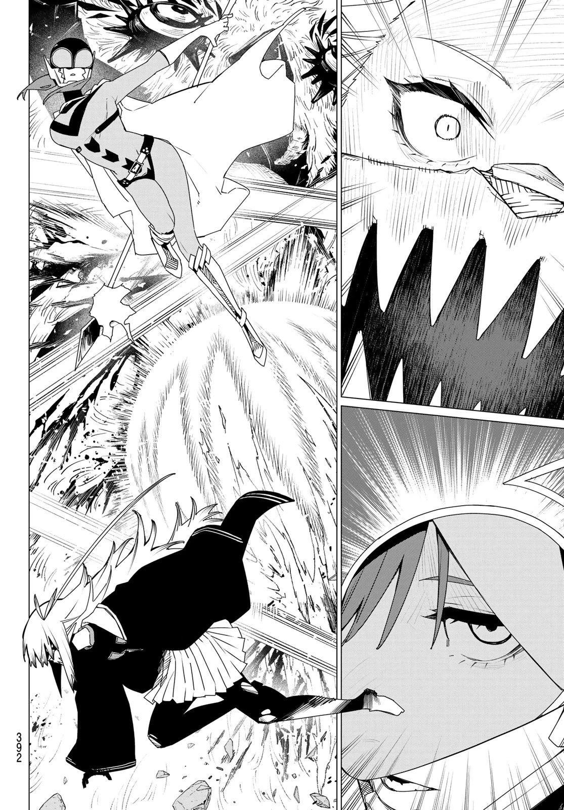 戦隊大失格 第179話 - 8