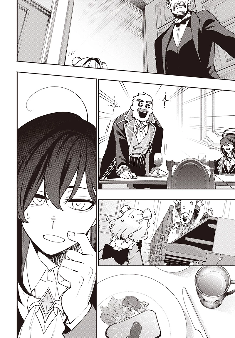 転生アラサー女子の異世改活 政略結婚は嫌なので、雑学知識で楽しい改革ライフを決行しちゃいます！ 第11.2話 - 4