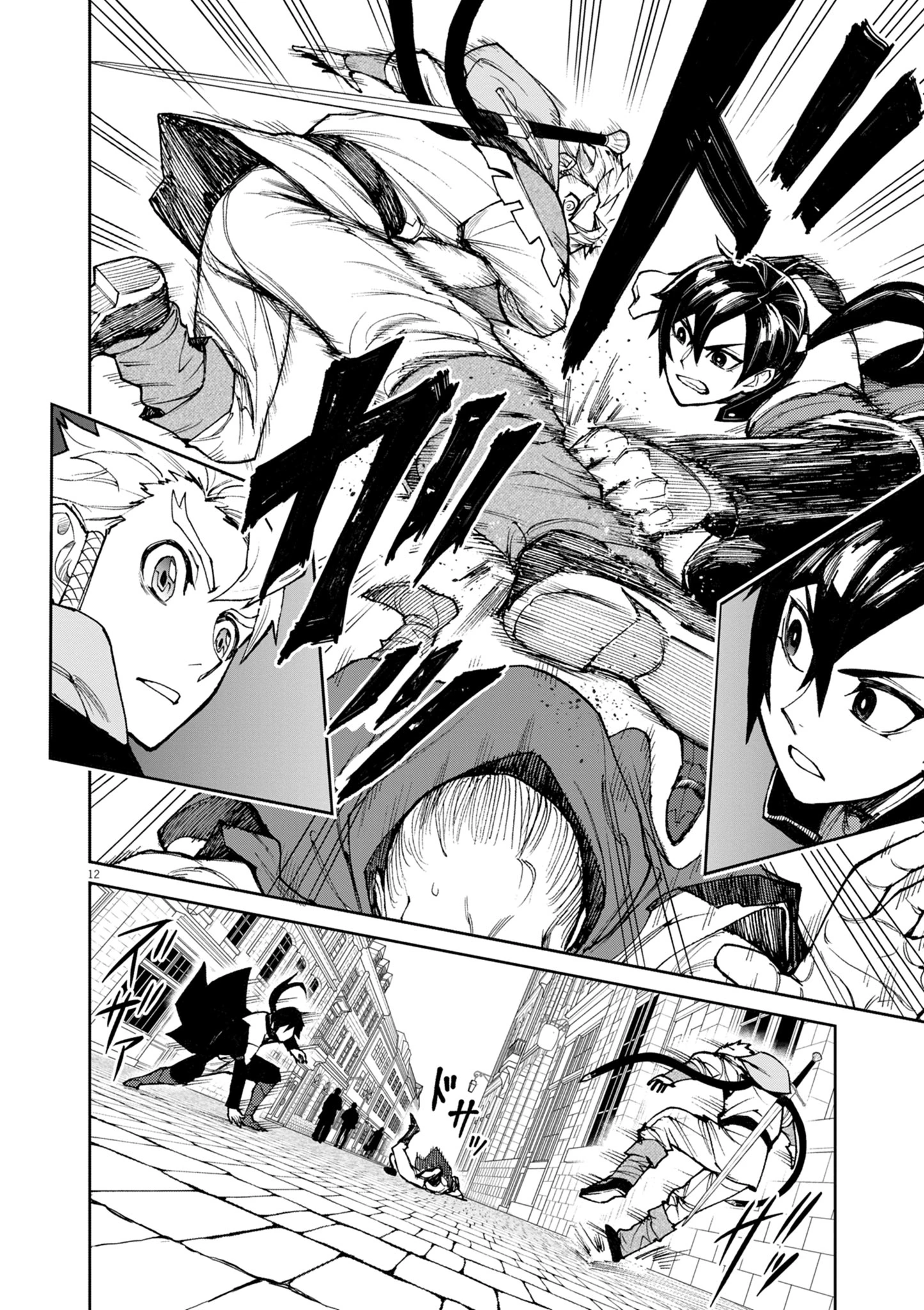 ゲーム悪役貴族に転生した俺は、チート筋肉で無双する 第23話 - 12