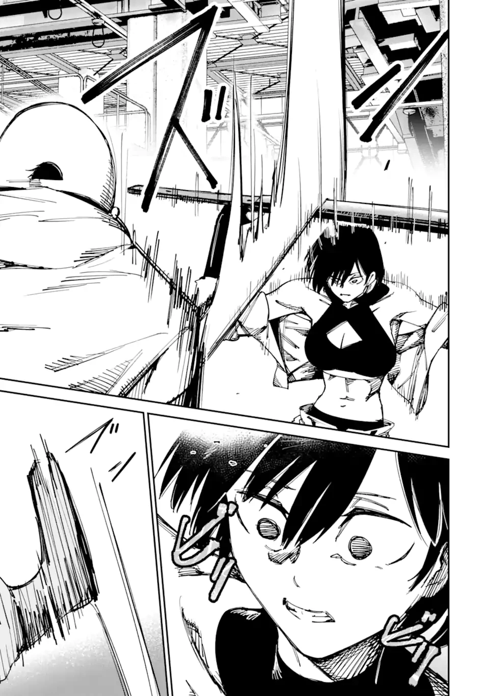 もいもん 第12.1話 - 13