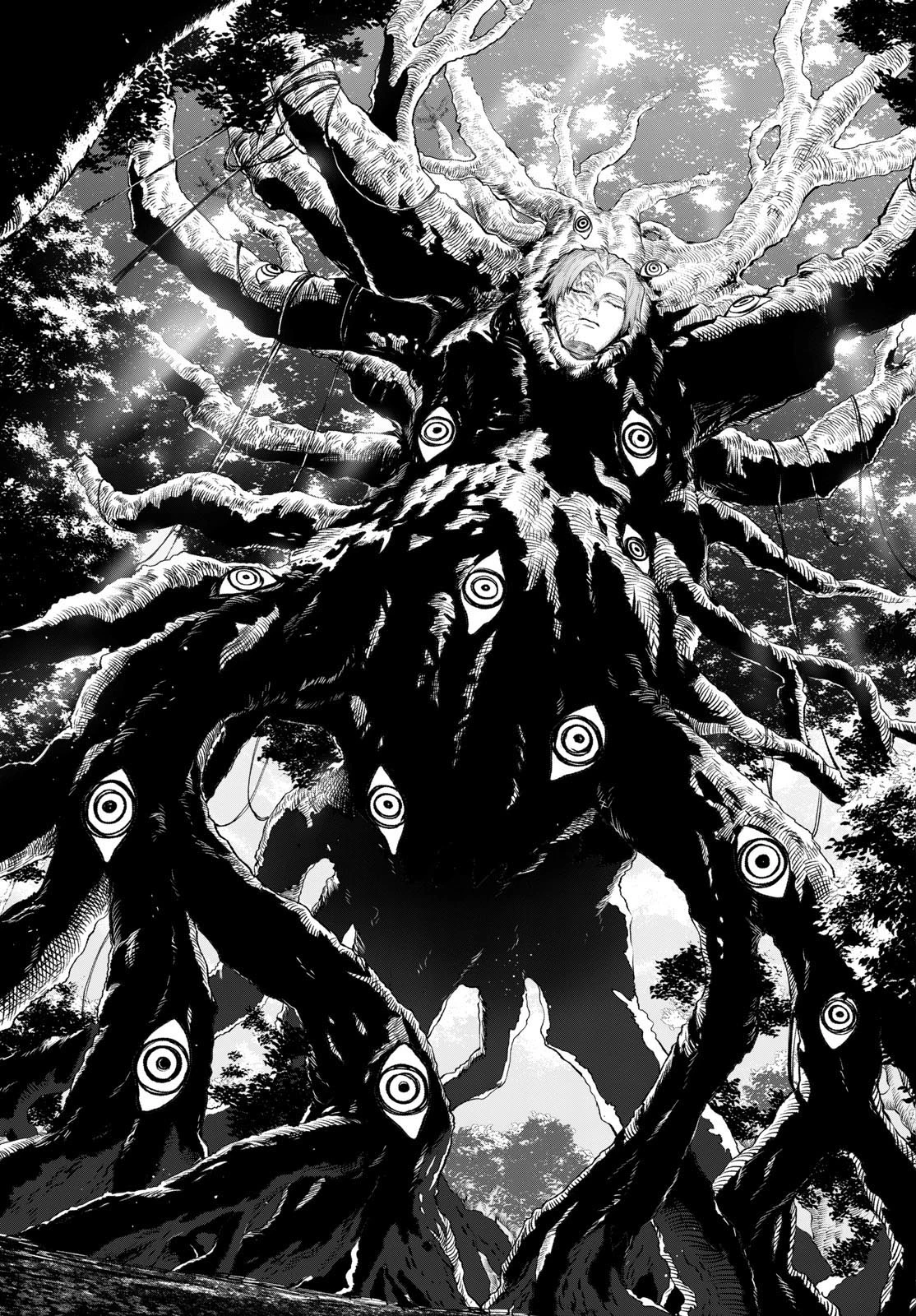 カグライ ~神楽と雷人~ 第3話 - 13