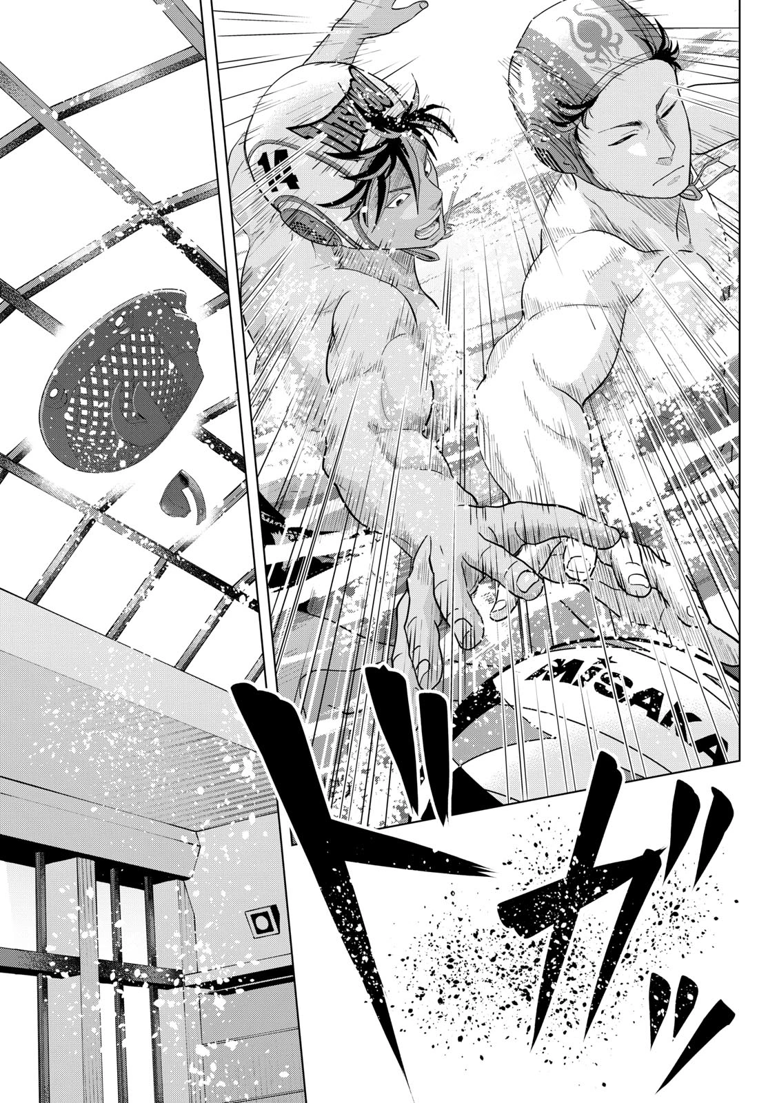 みずぽろ 第68話 - 9