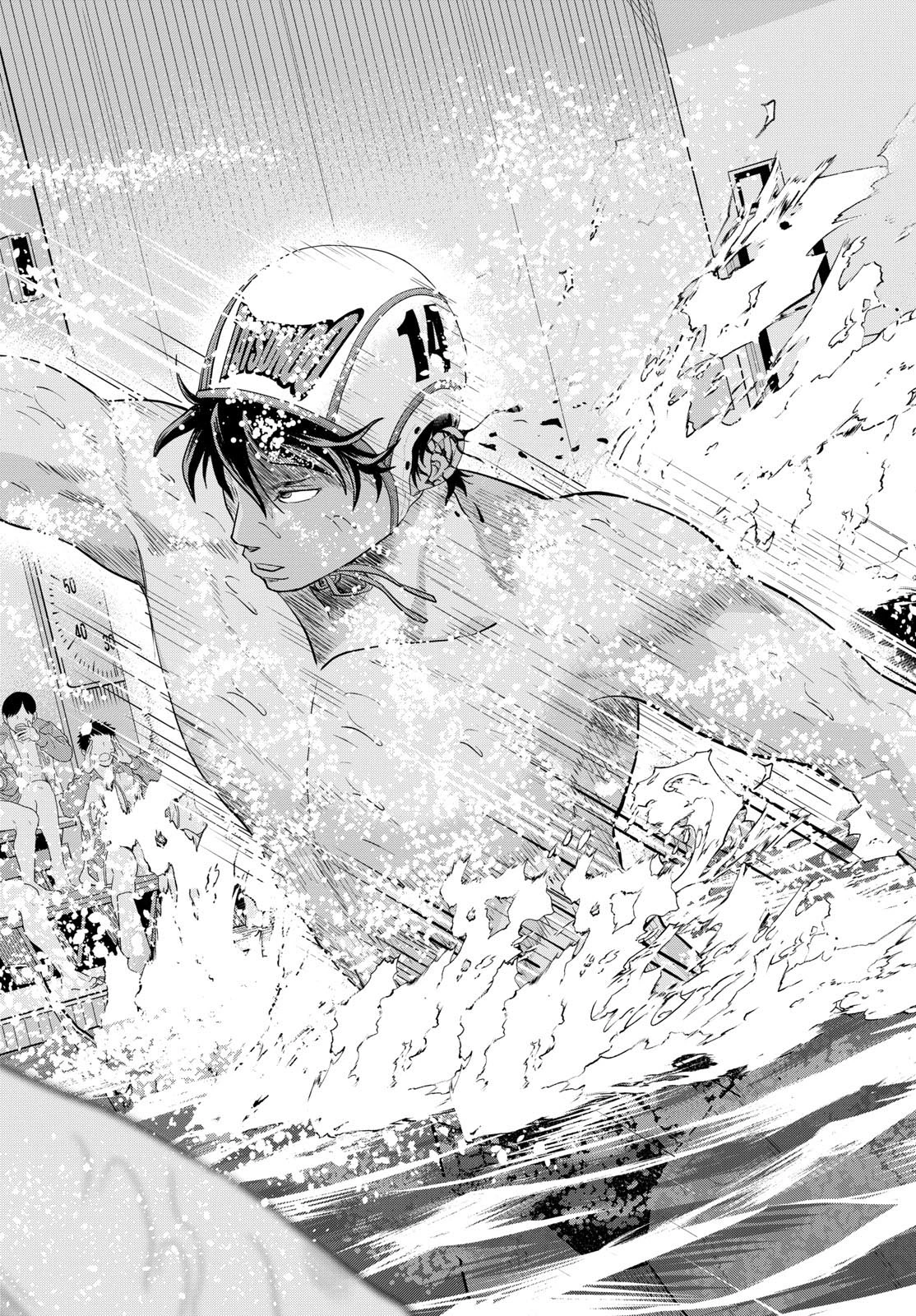 みずぽろ 第68話 - 12