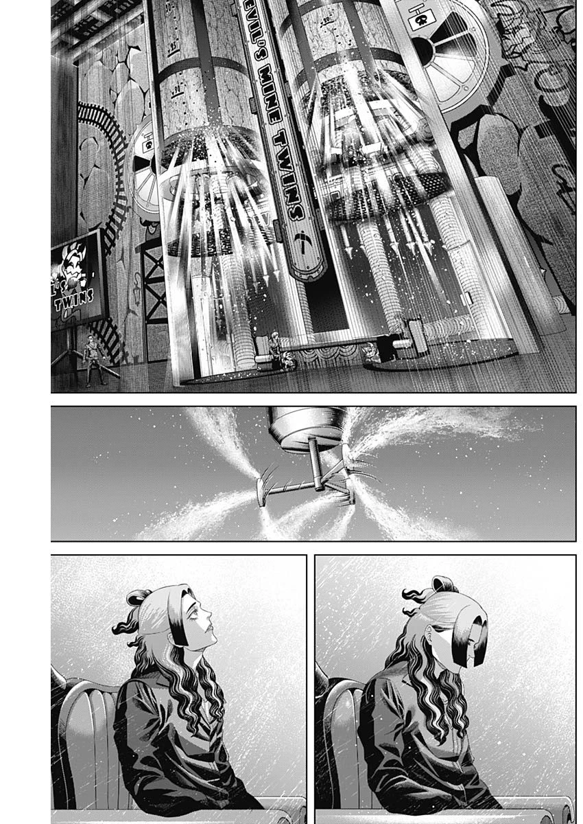 ジャンケットバンク 第185話 - 15