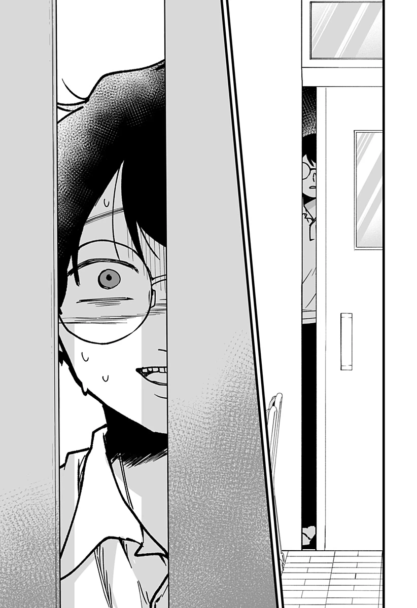 気になる来見さん! 第7話 - 21