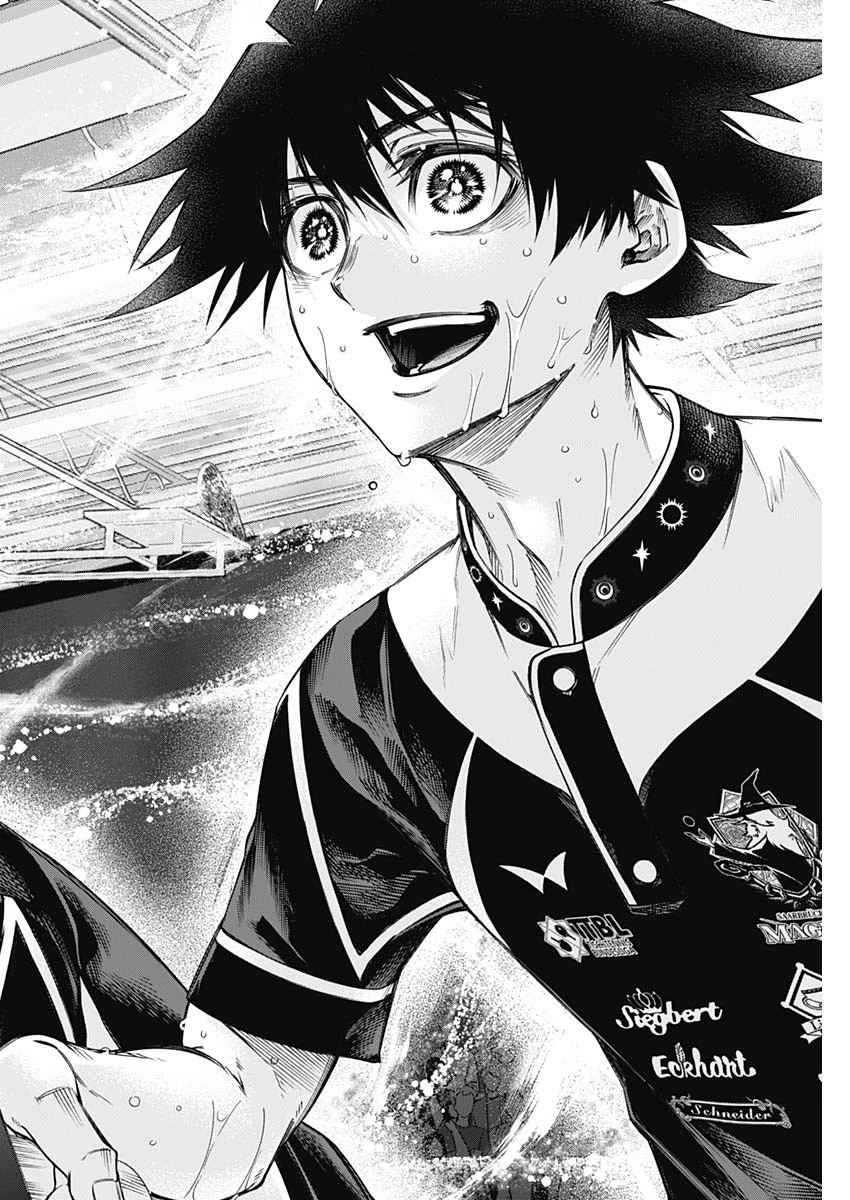 終わらないヨスガ 第47話 - 16