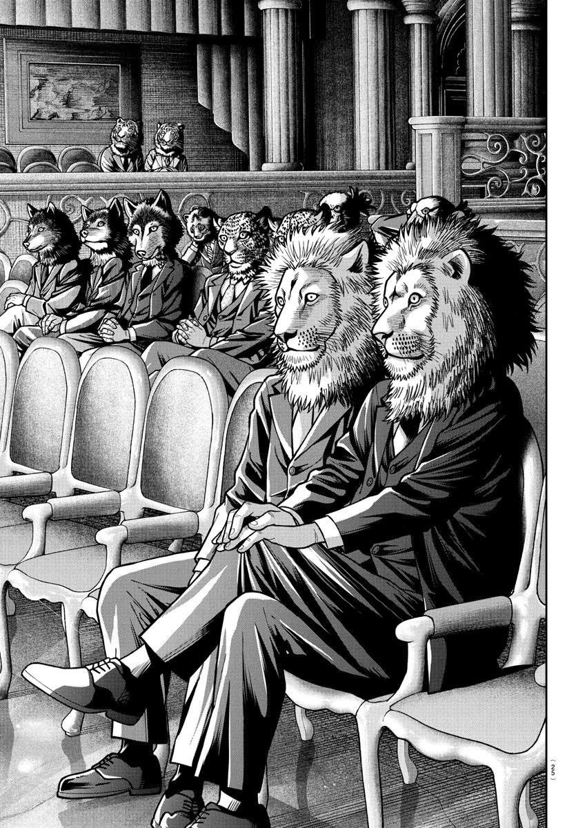 桃源暗鬼 第231話 - 9