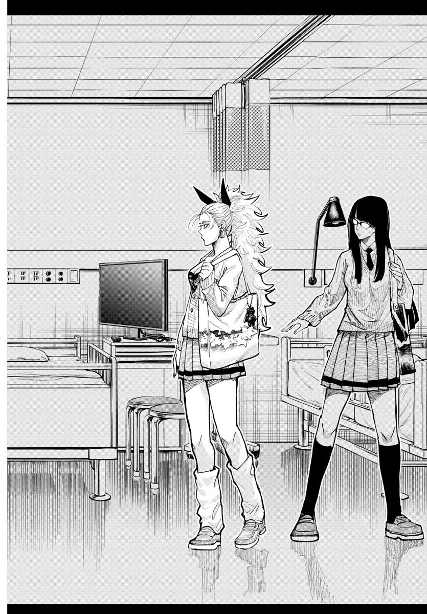 乱破~ヤンキー忍風帖~ 第33話 - 18