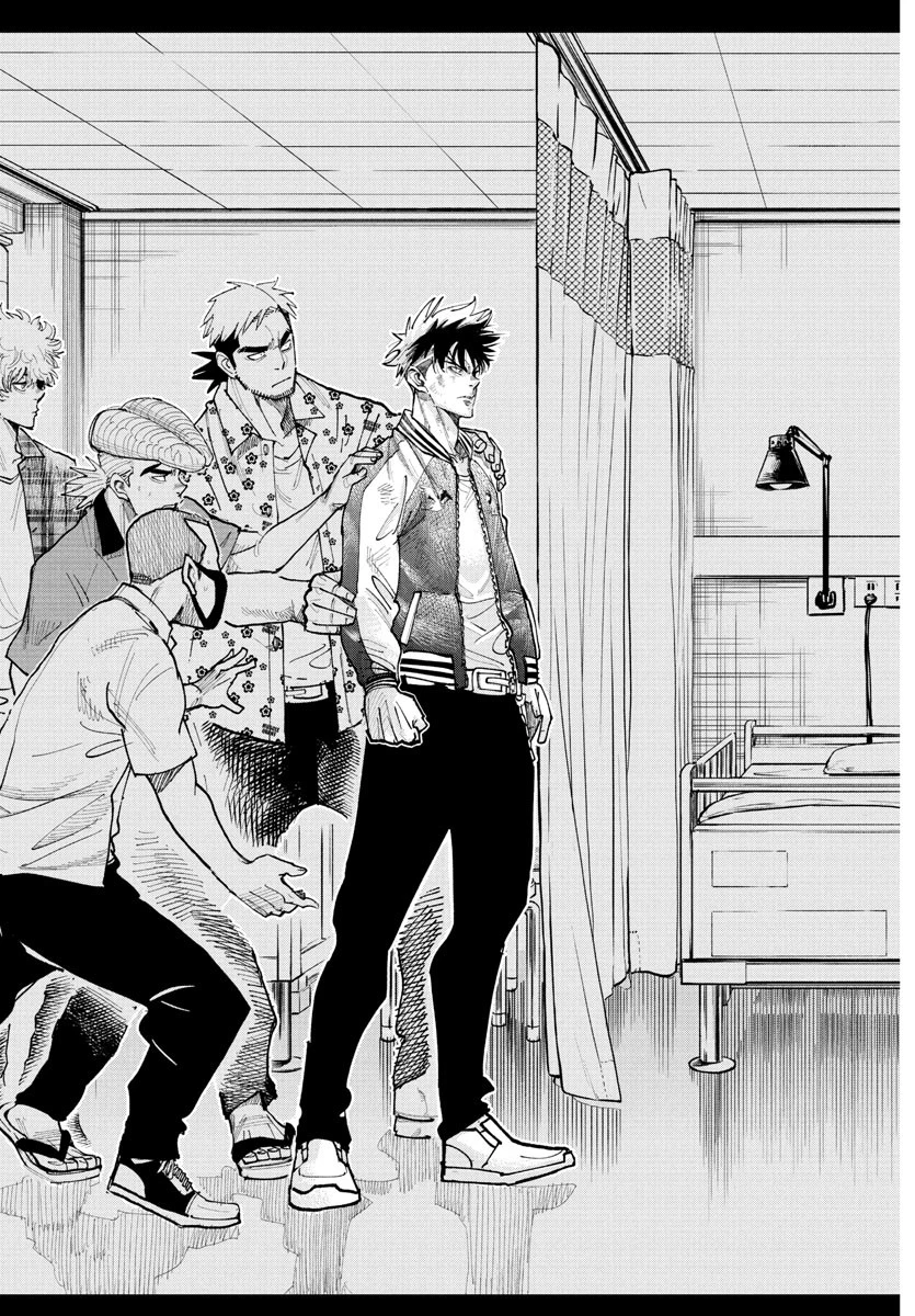 乱破~ヤンキー忍風帖~ 第33話 - 19