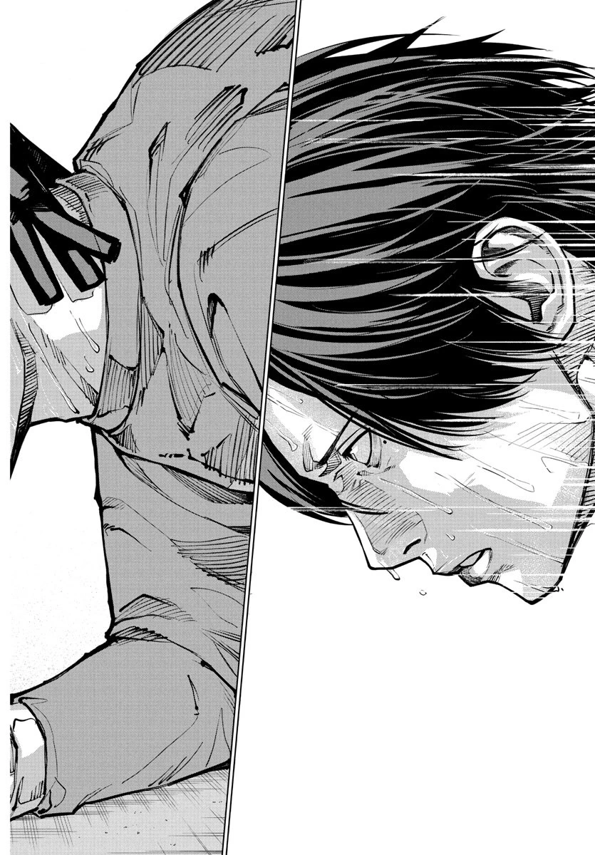 Mogaku 第43話 - 12