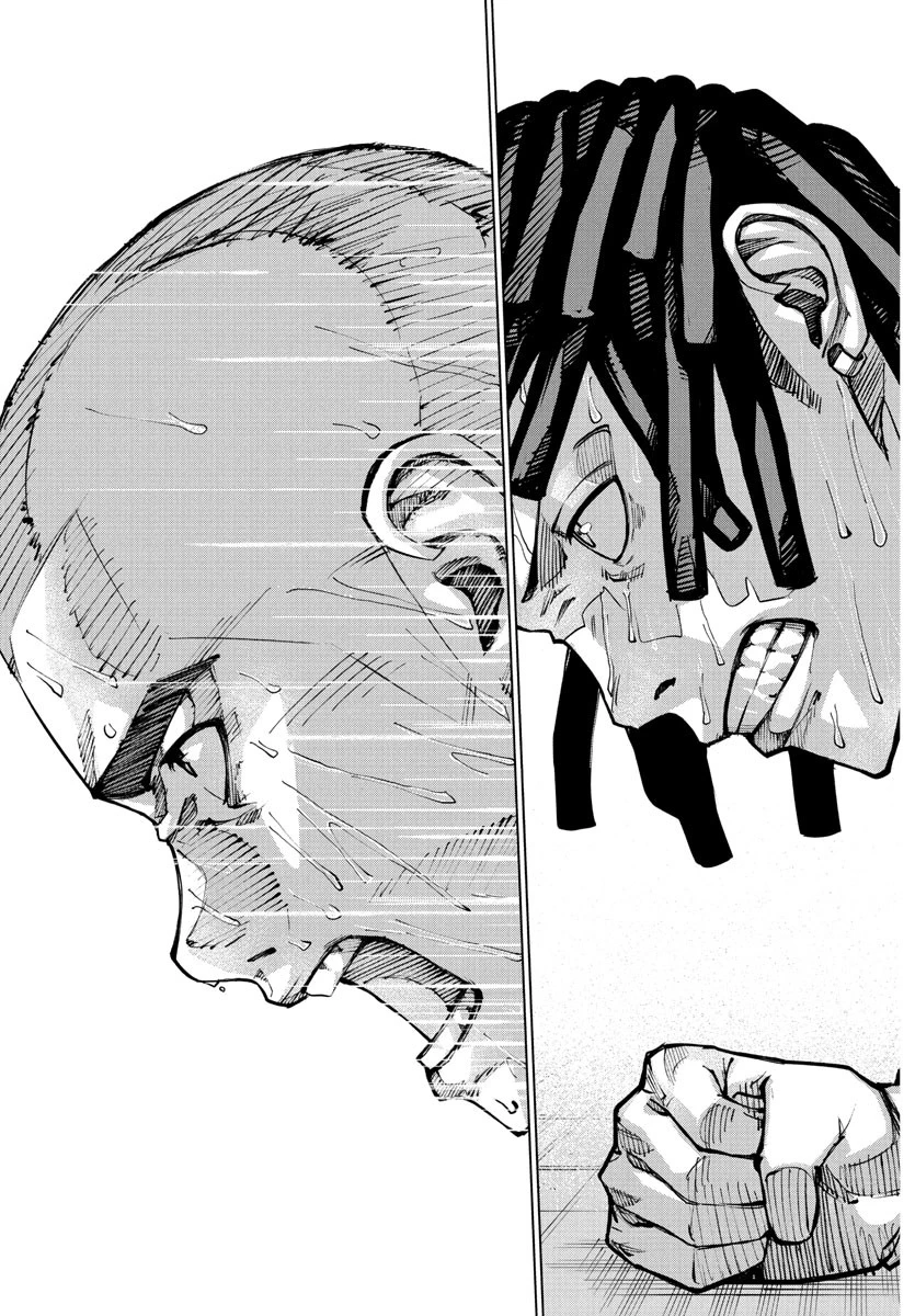 Mogaku 第43話 - 13