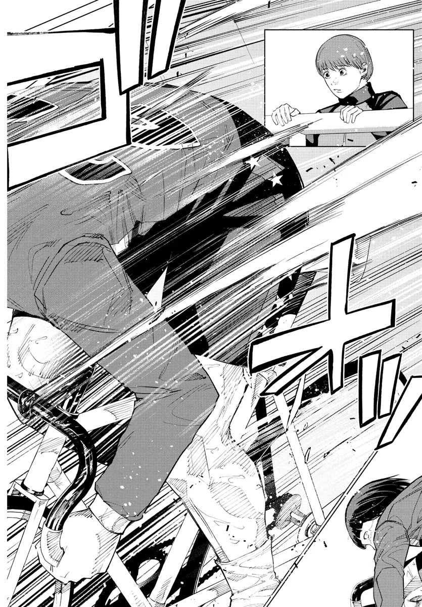 Mogaku 第43話 - 14