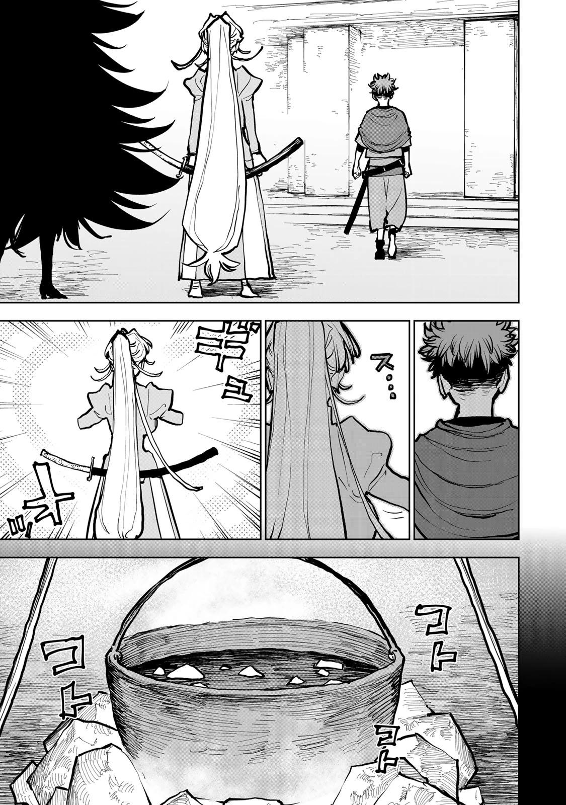 追放されたチート付与魔術師は気ままなセカンドライフを謳歌する。 ～俺は武器だけじゃなく、あらゆるものに『強化ポイント』を付与できるし、俺の意思でいつでも効果を解除できるけど、残った人たち大丈夫？～ 第65話 - 27