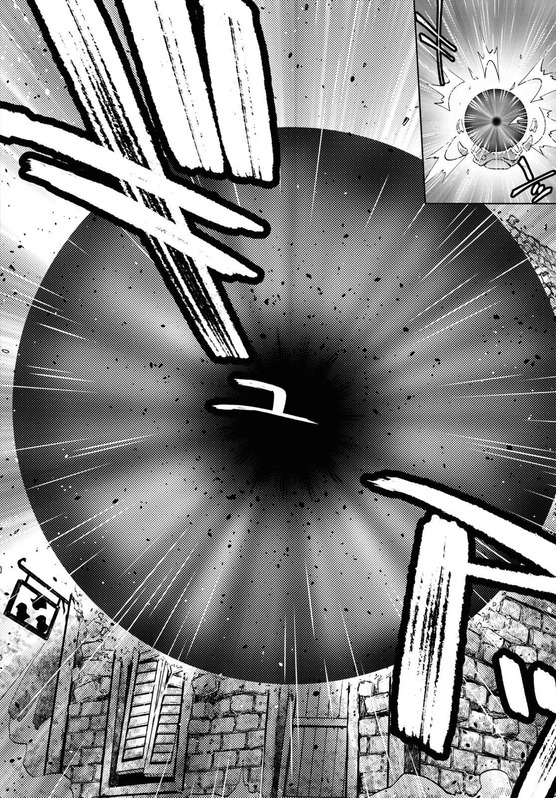 ダンジョン島で宿屋をやろう！ 創造魔法を貰った俺の細腕繫盛記 第31話 - 8