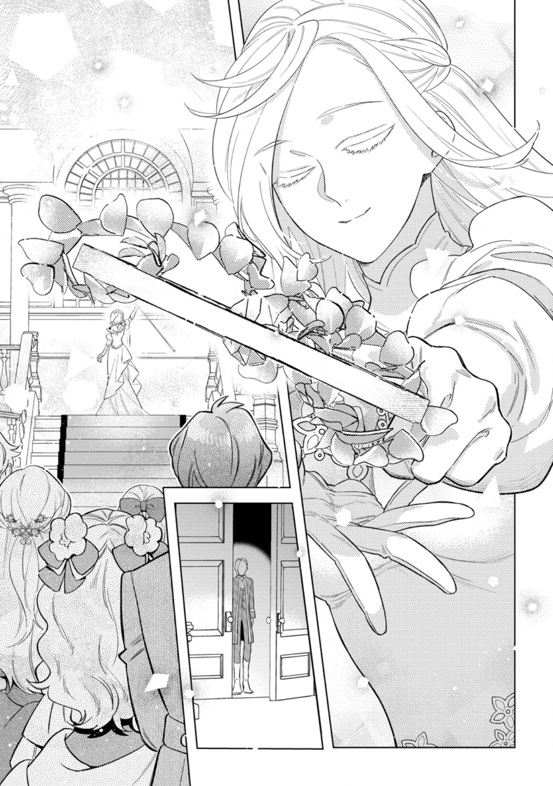 誰にも愛されないので床を磨いていたらそこが聖域化した令嬢の話 第23.1話 - 3