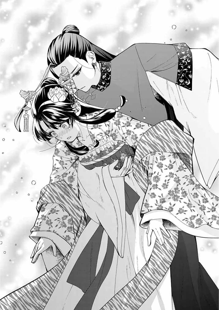 大阪マダム、後宮妃になる！ 第82話 - 15