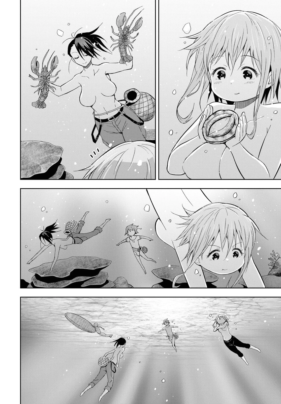 ダンジョン島で宿屋をやろう！ 創造魔法を貰った俺の細腕繫盛記 第25話 - 14