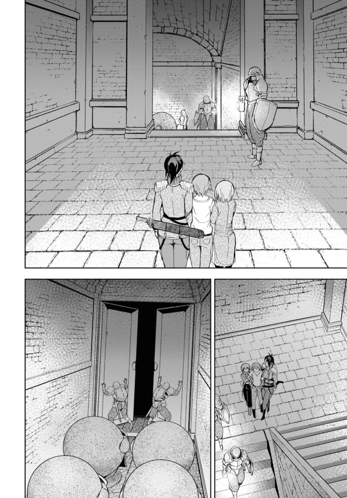 ダンジョン島で宿屋をやろう！ 創造魔法を貰った俺の細腕繫盛記 第19.2話 - 9