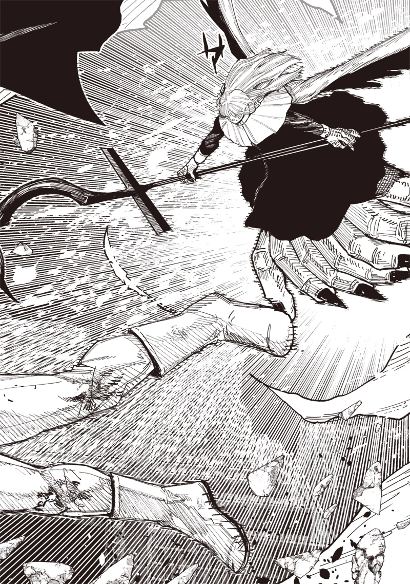 超人Ｘ 第64.2話 - 29